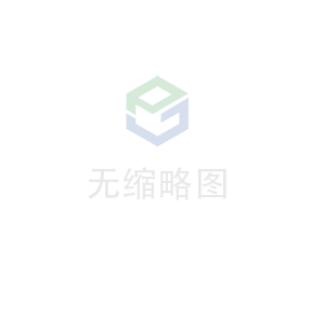 呼和浩特毕昊装修装饰有限公司科技 荣获无锡市2020年度“物联之光”  最具社会贡献物联网企业奖